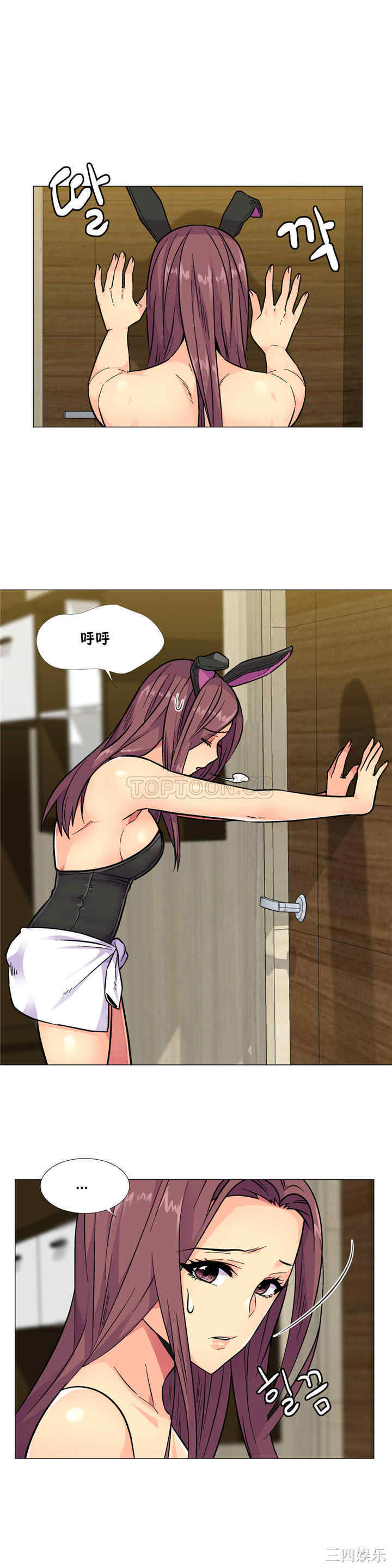第19张