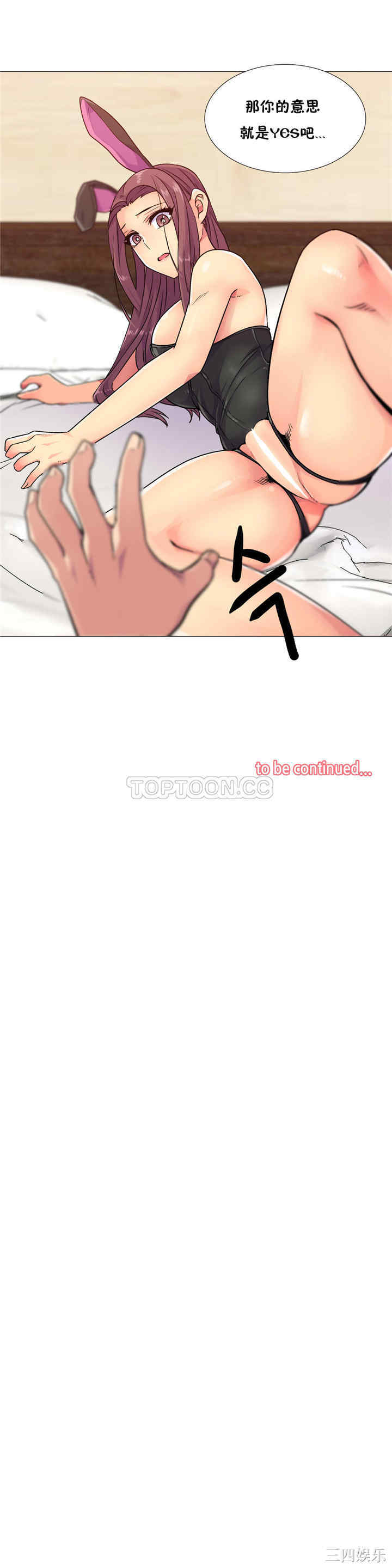 第22张