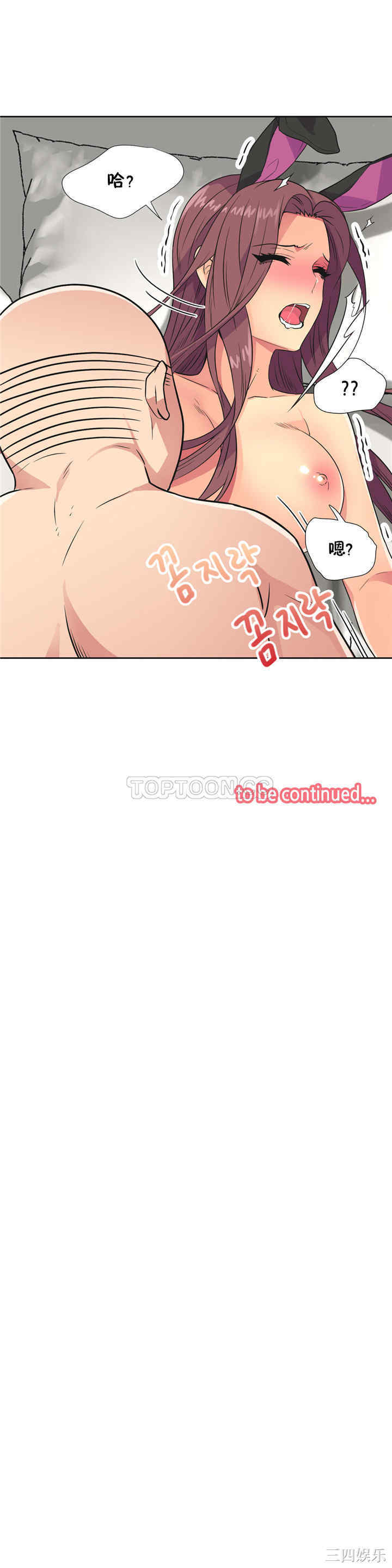 第19张