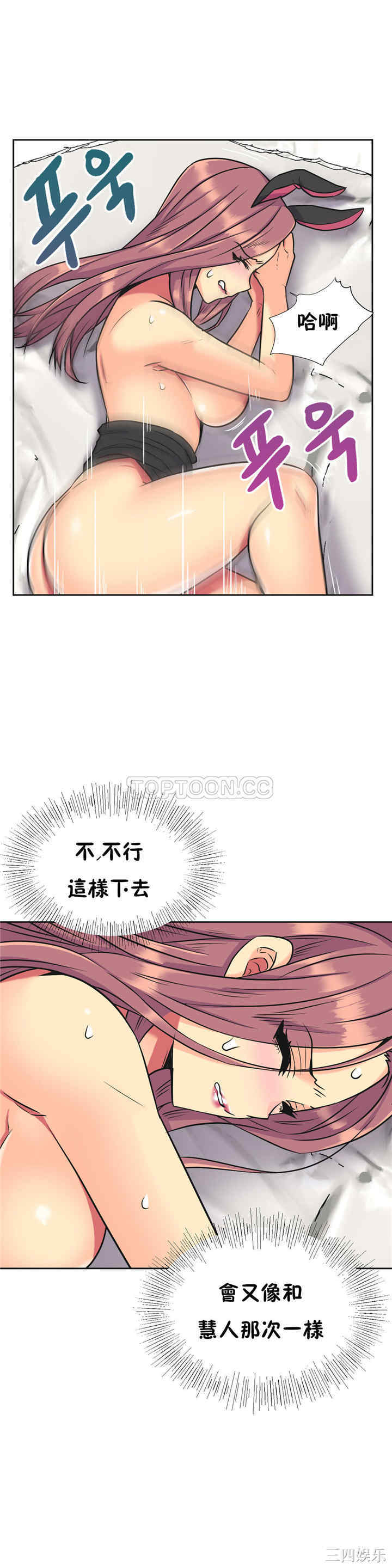 第19张