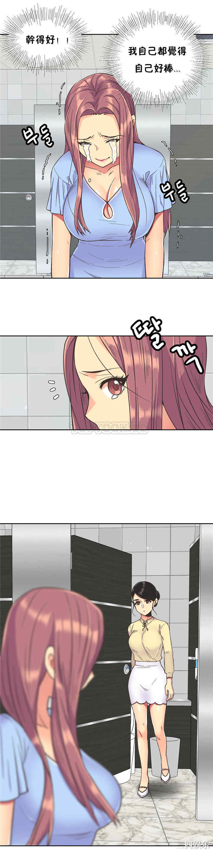 第19张