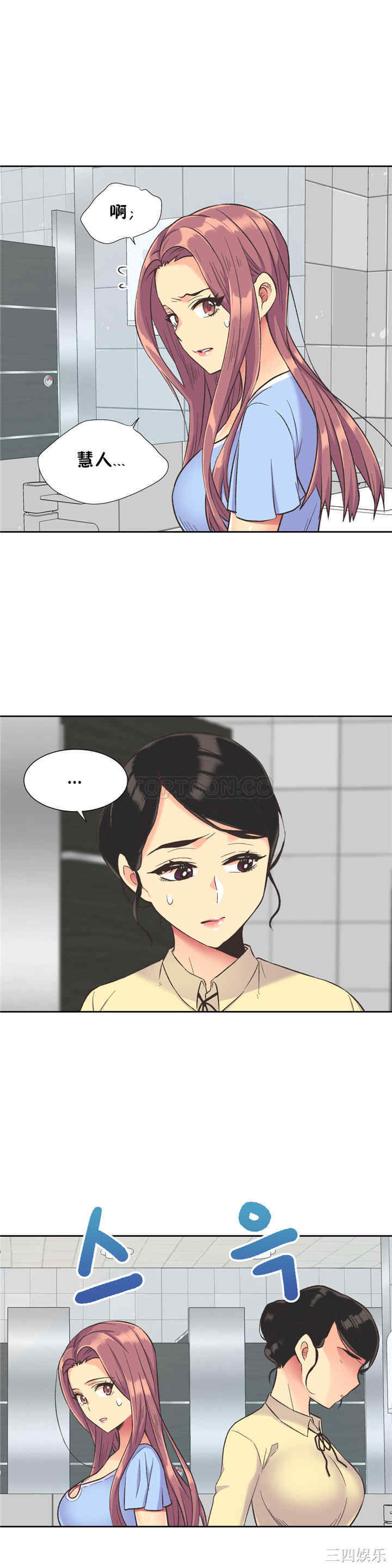 第20张