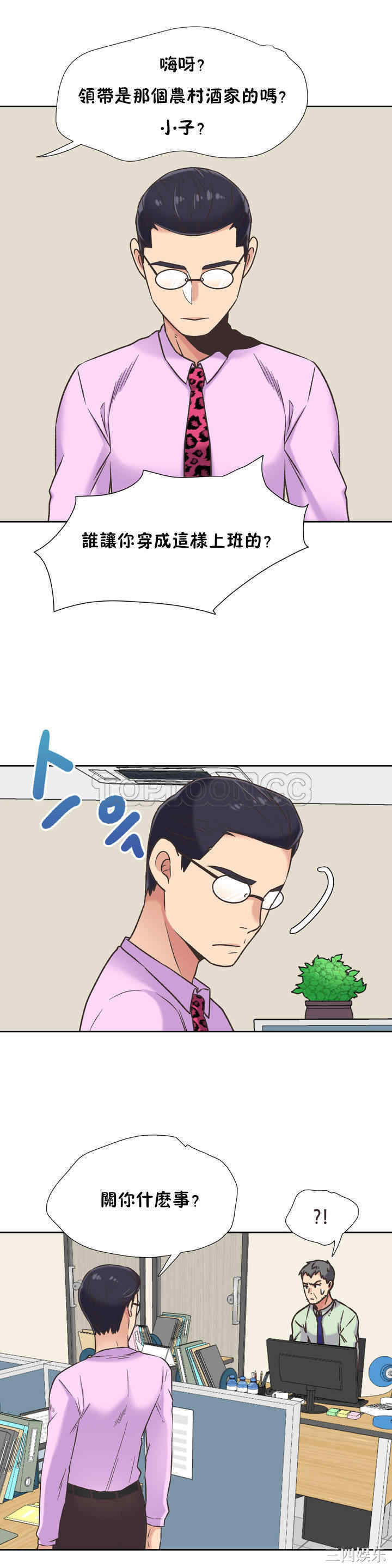6.jpg