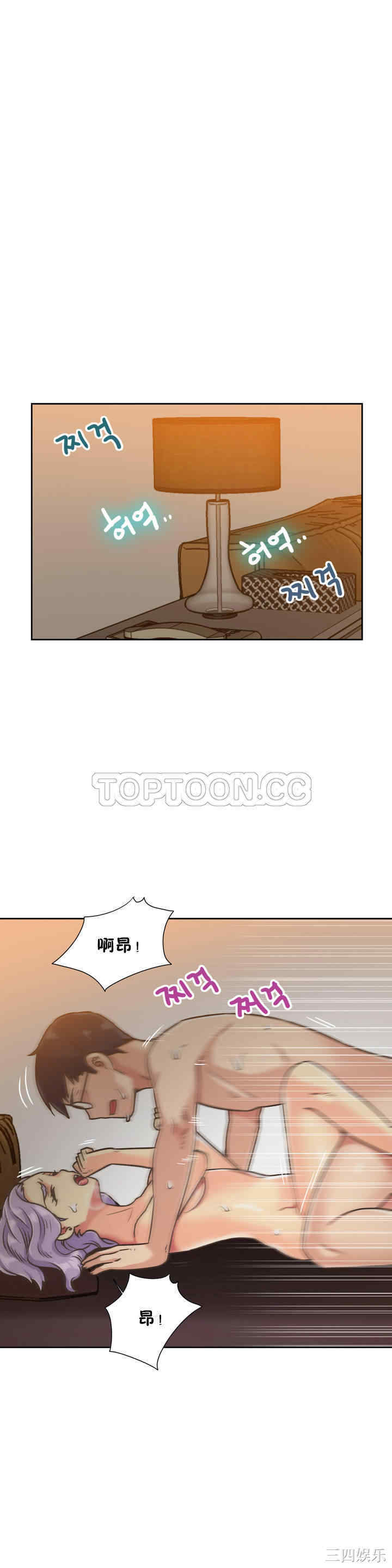 第22张