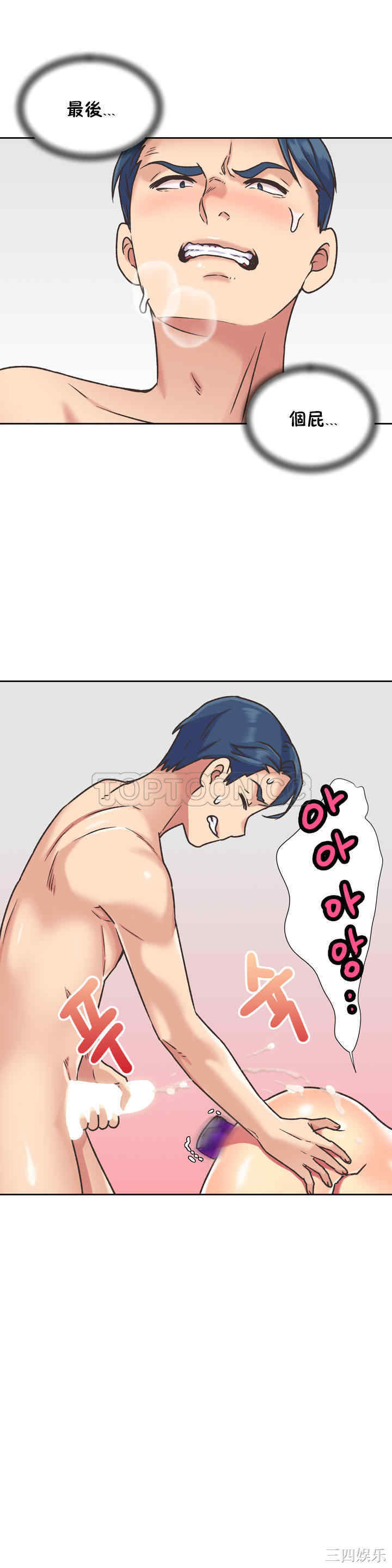 第23张