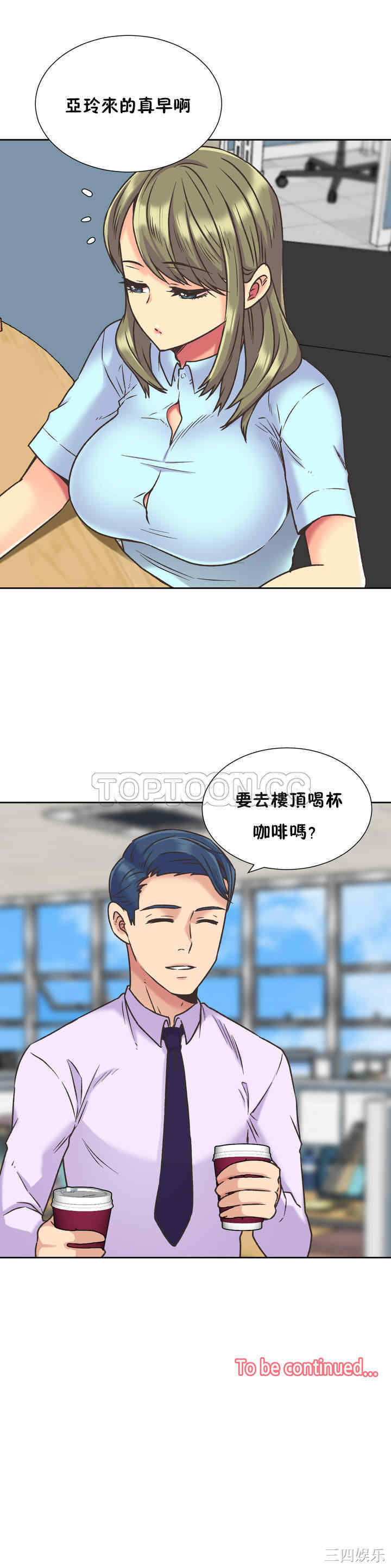 第25张
