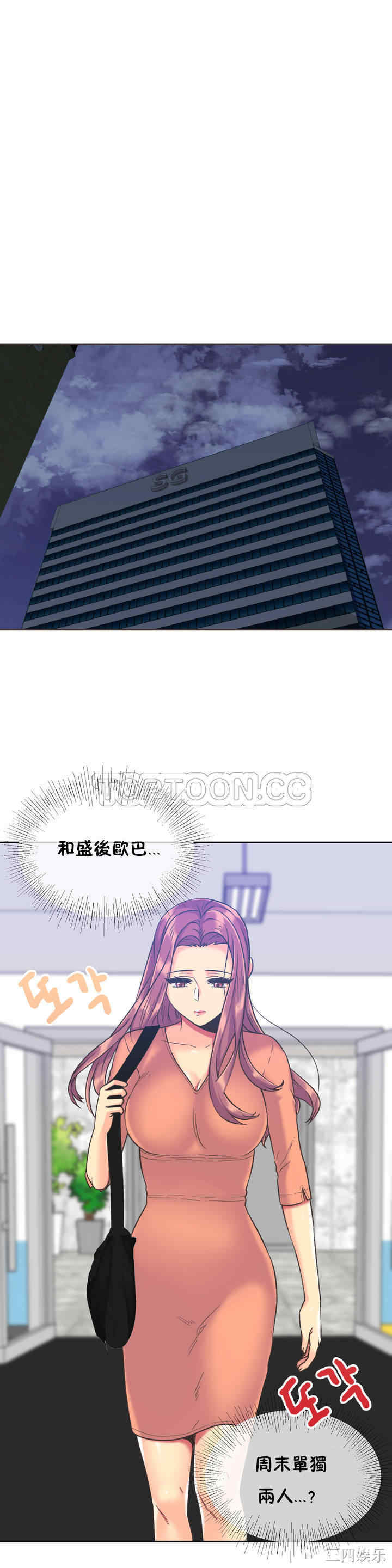 第19张