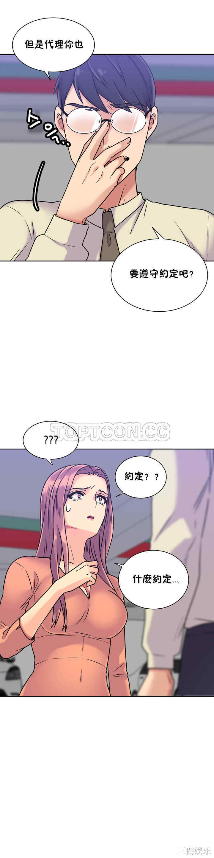 第22张