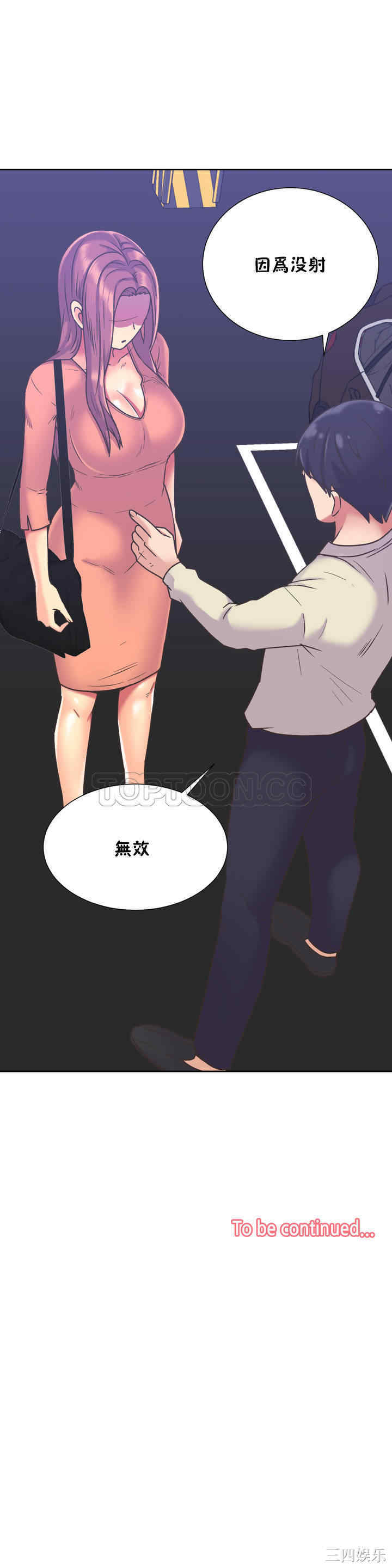 第24张