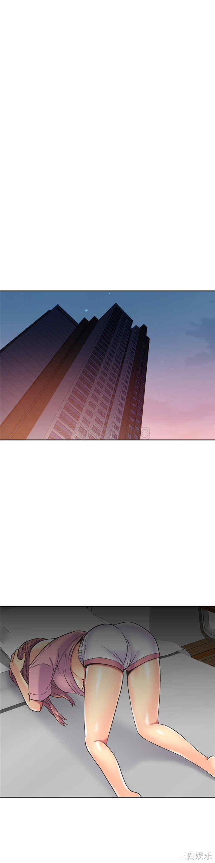 第21张
