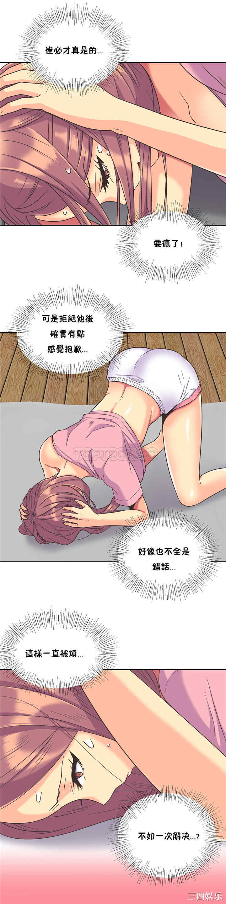 第22张