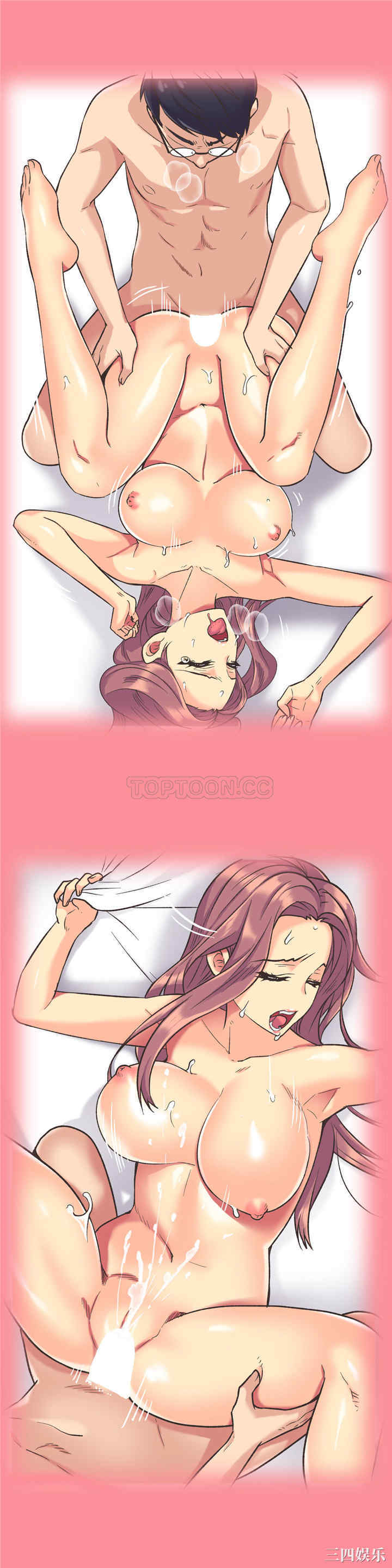 第23张