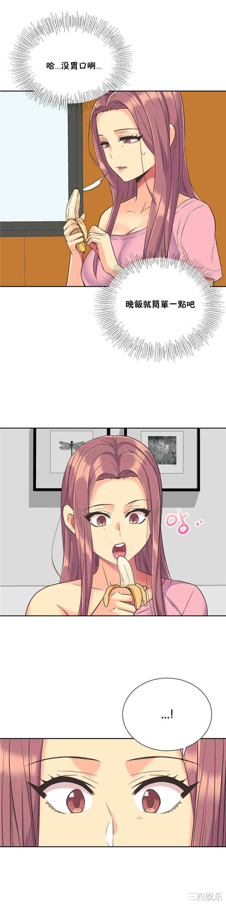 第25张