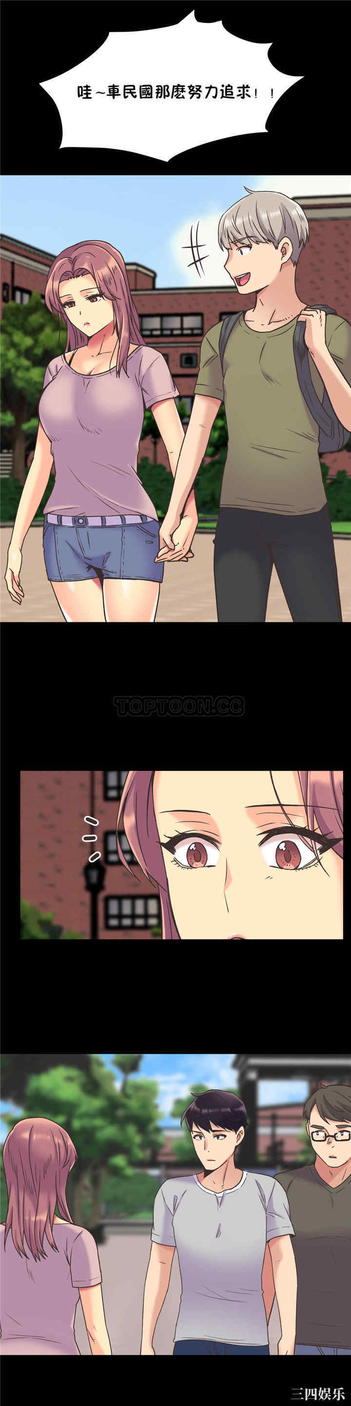 第19张