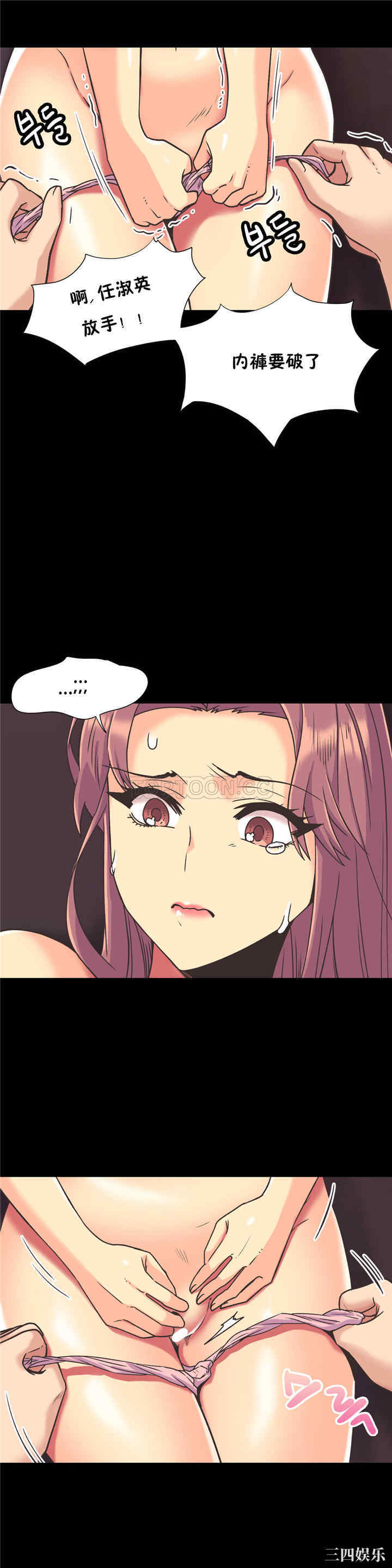 第22张