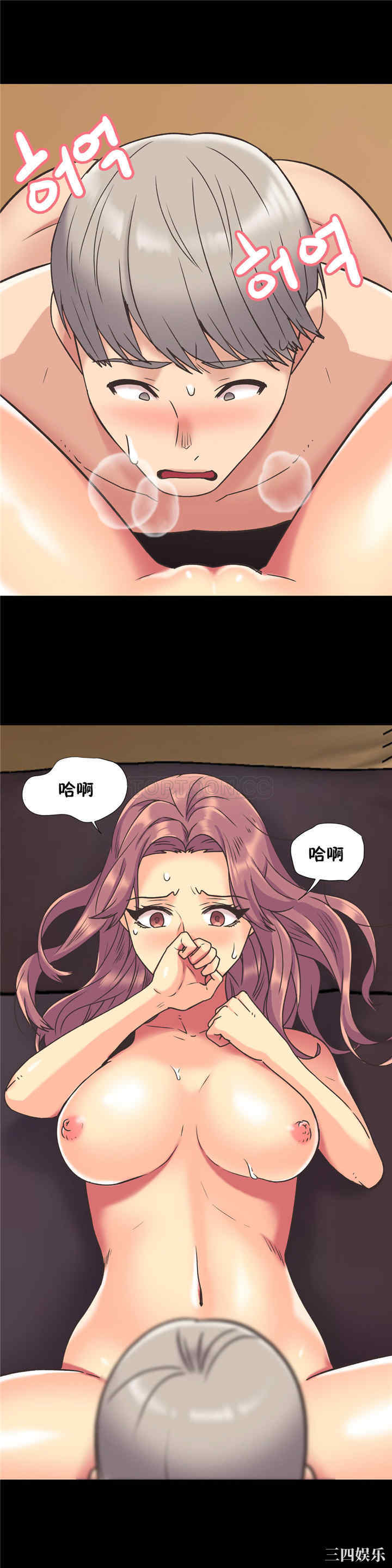 第23张
