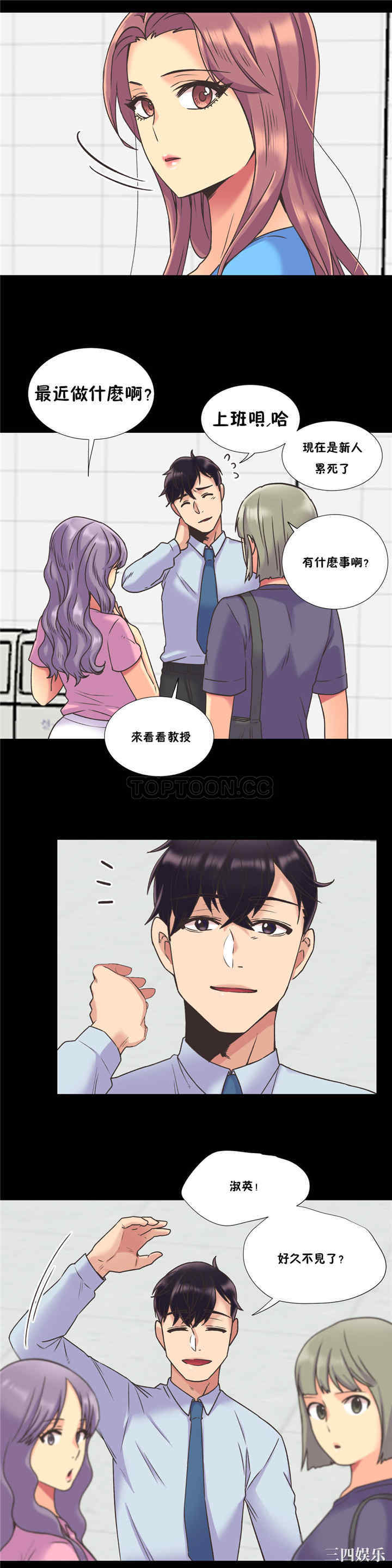 第20张