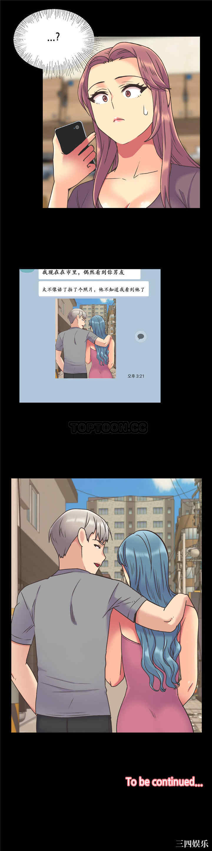 第23张
