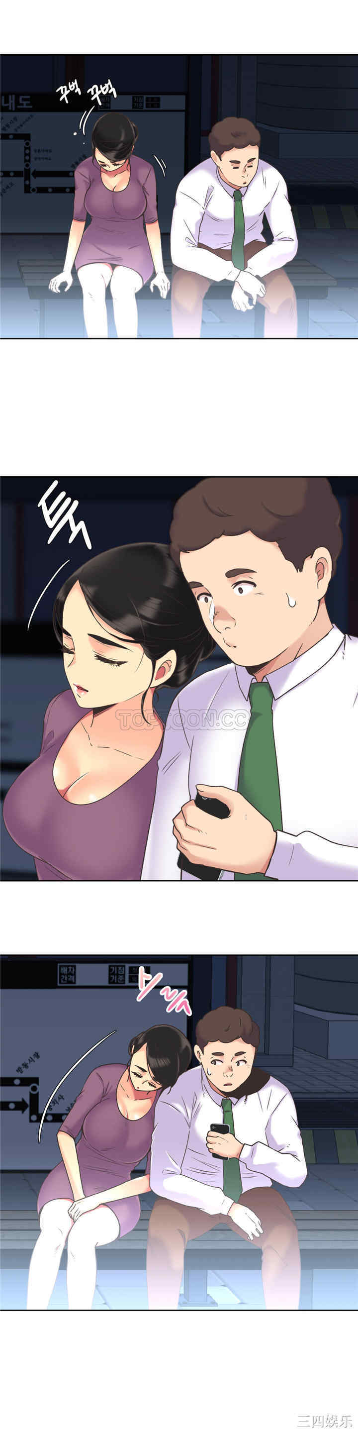 第19张