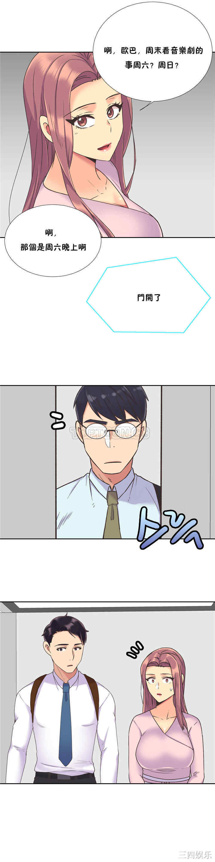 第22张