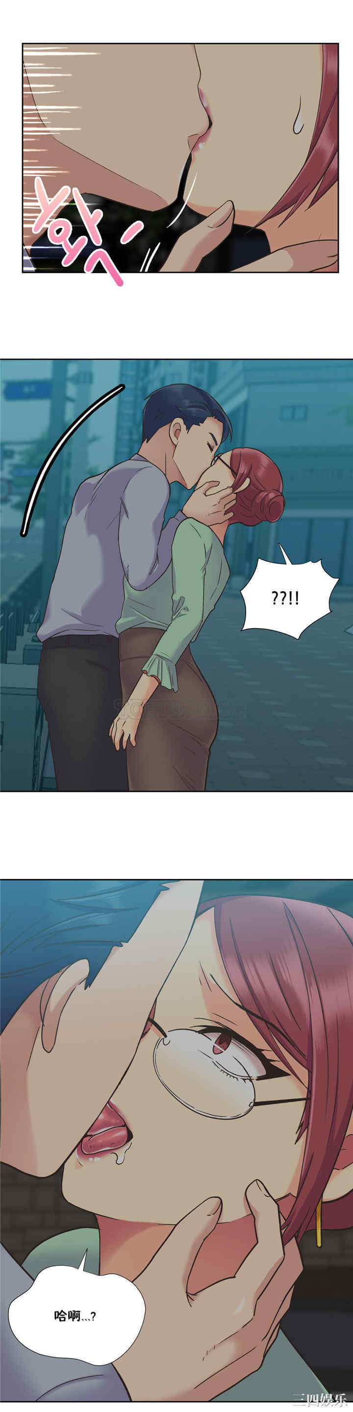 第21张