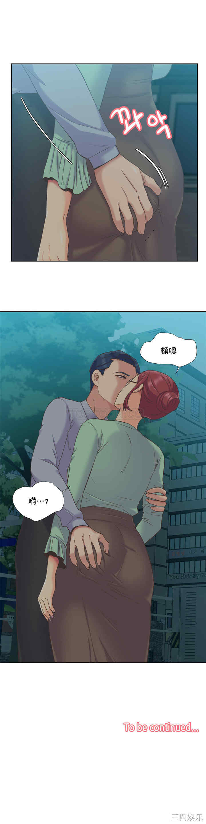 第22张