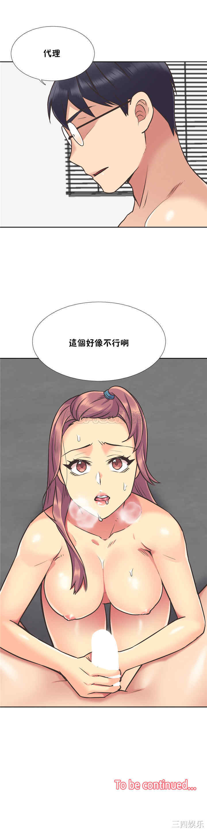 第22张
