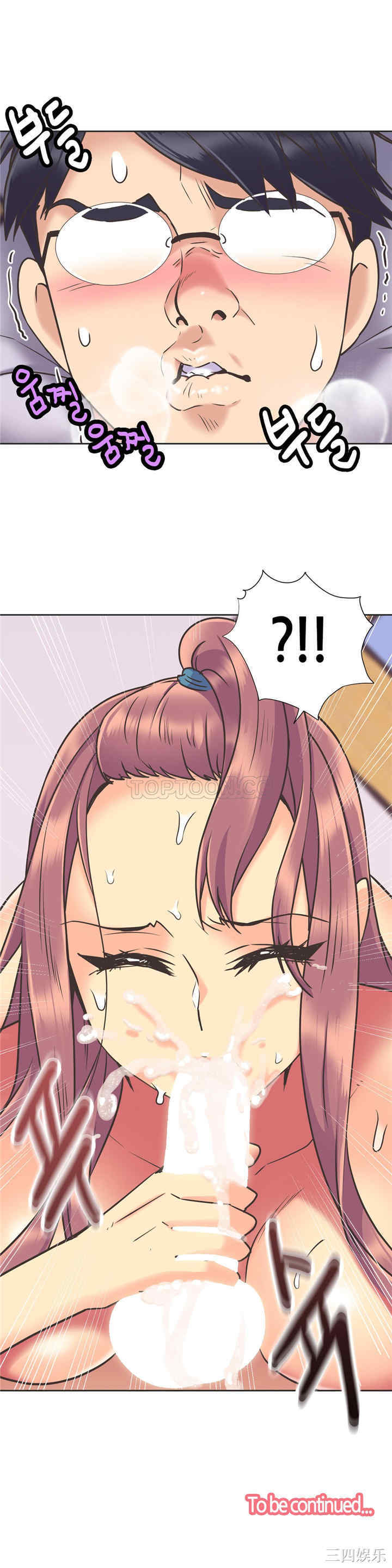 第19张