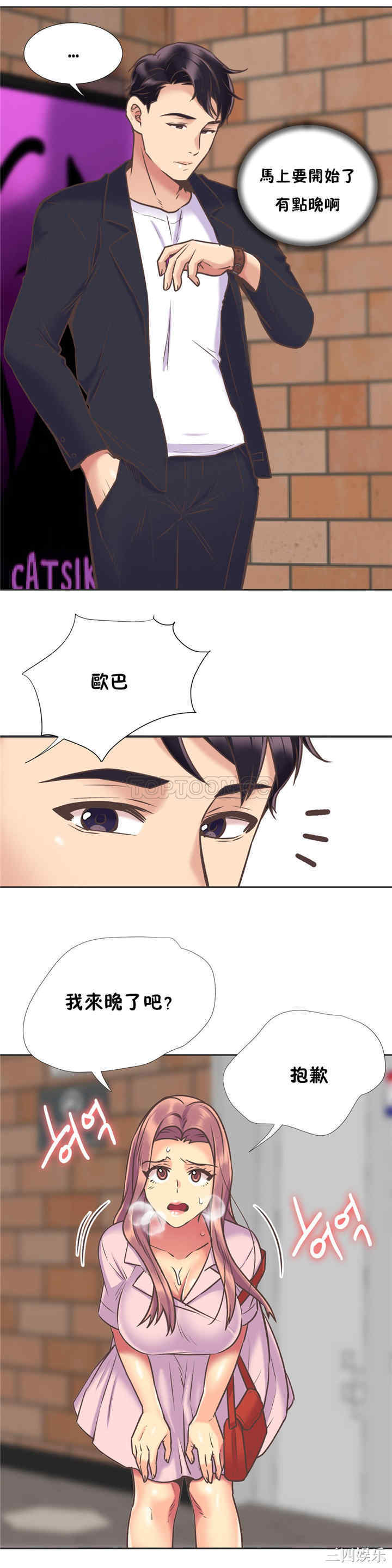 第20张