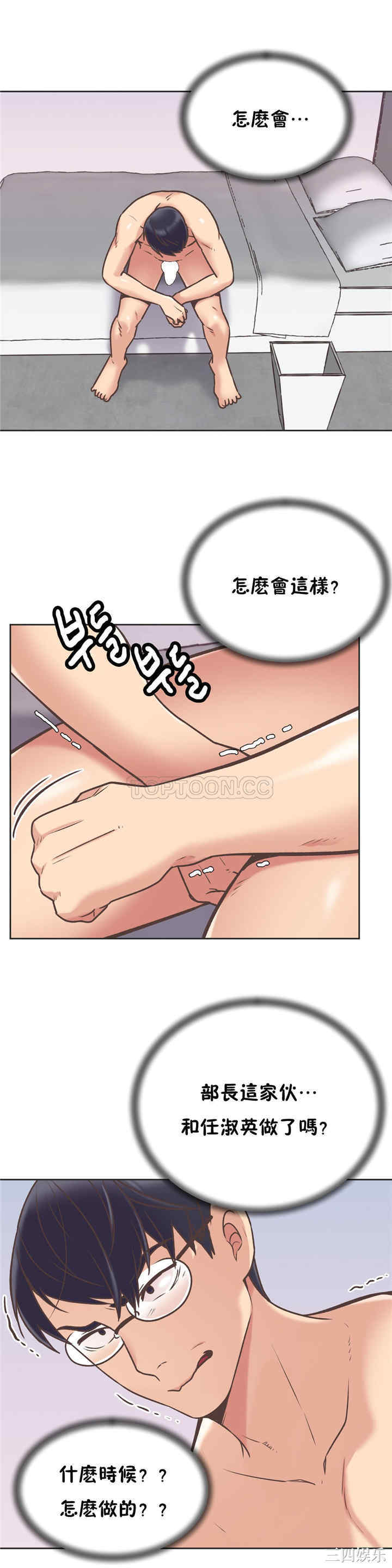 第22张