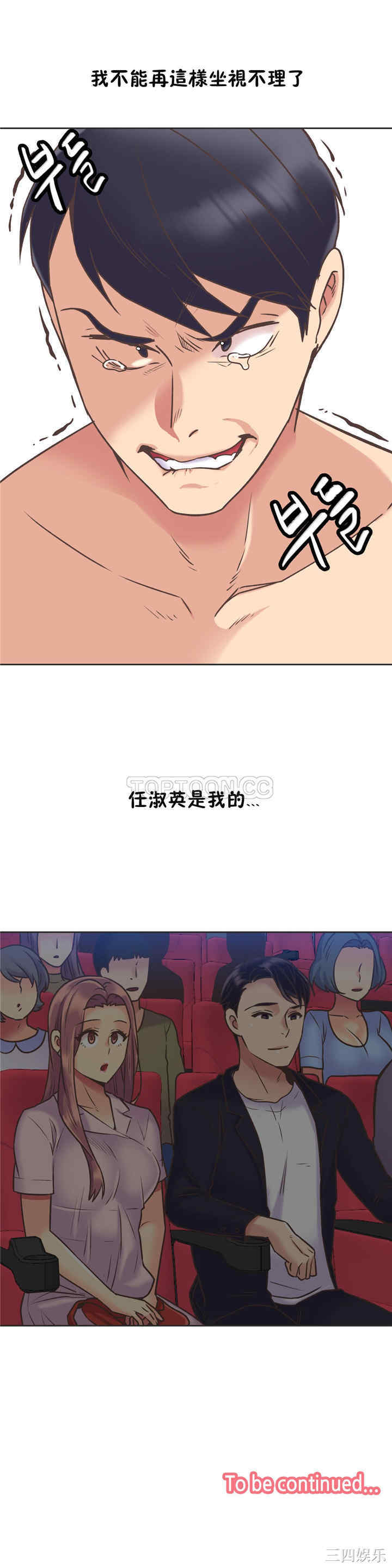 第24张