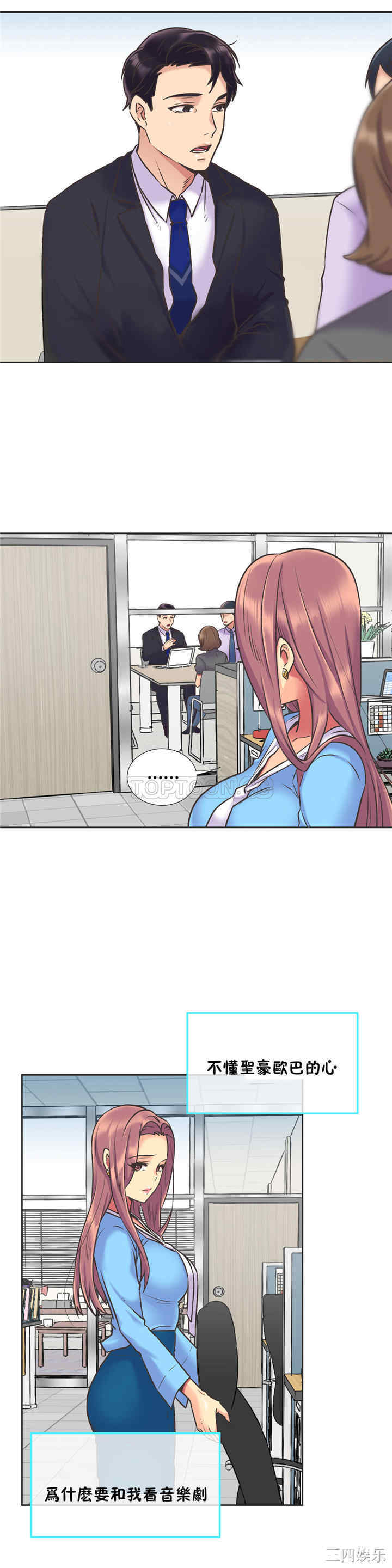 第20张