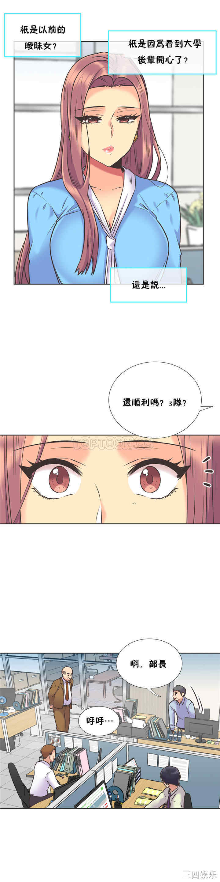 第21张