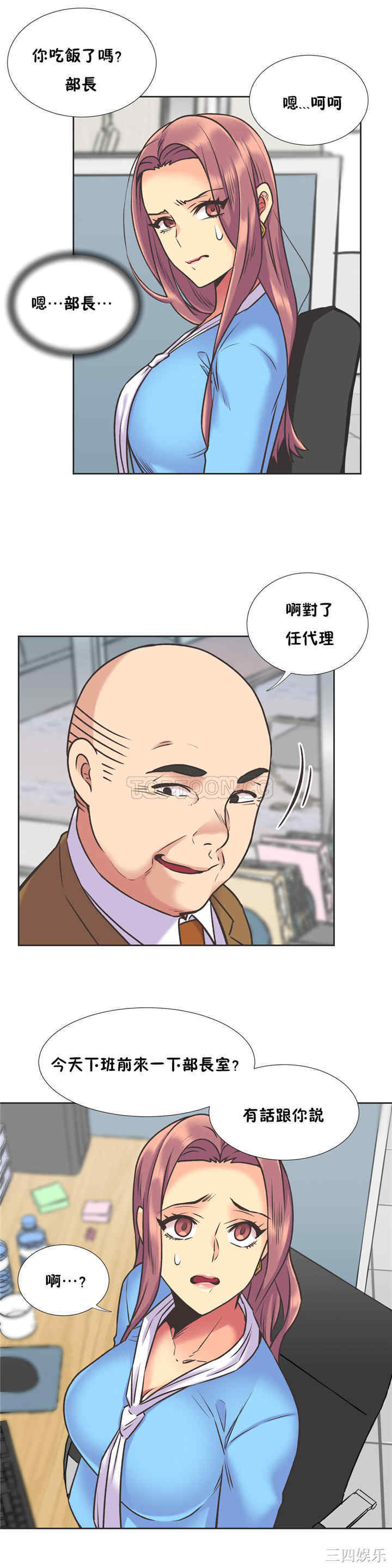 第22张