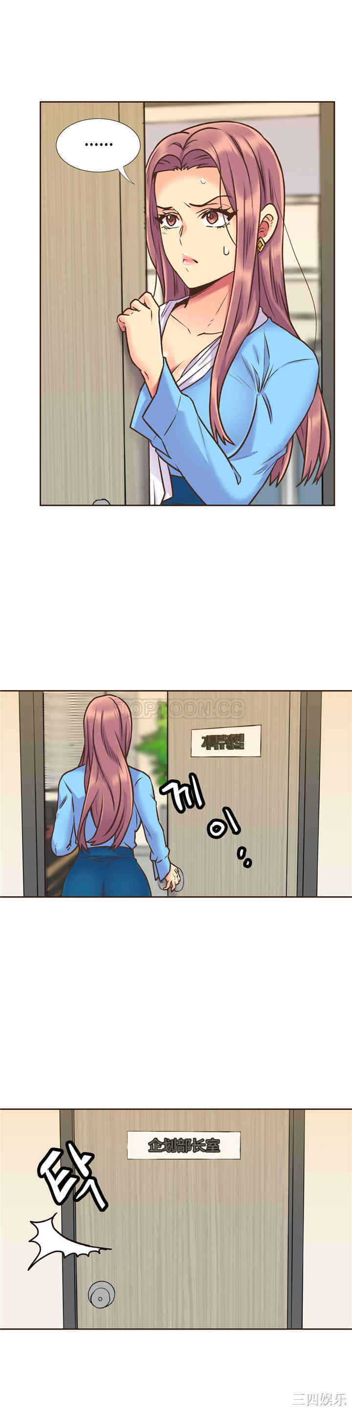 第20张