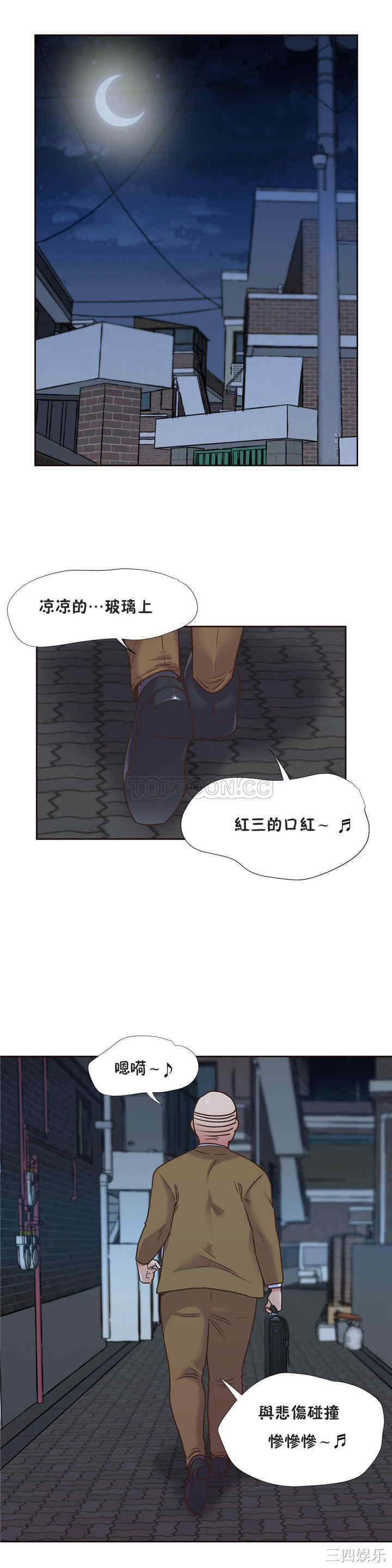 第19张