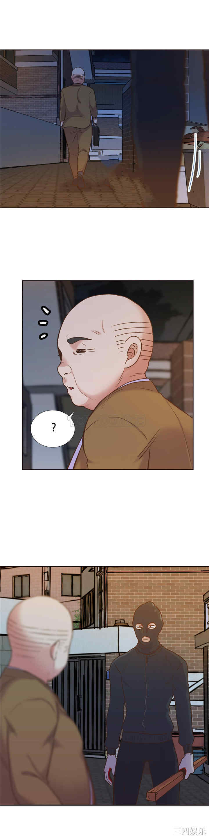 第20张