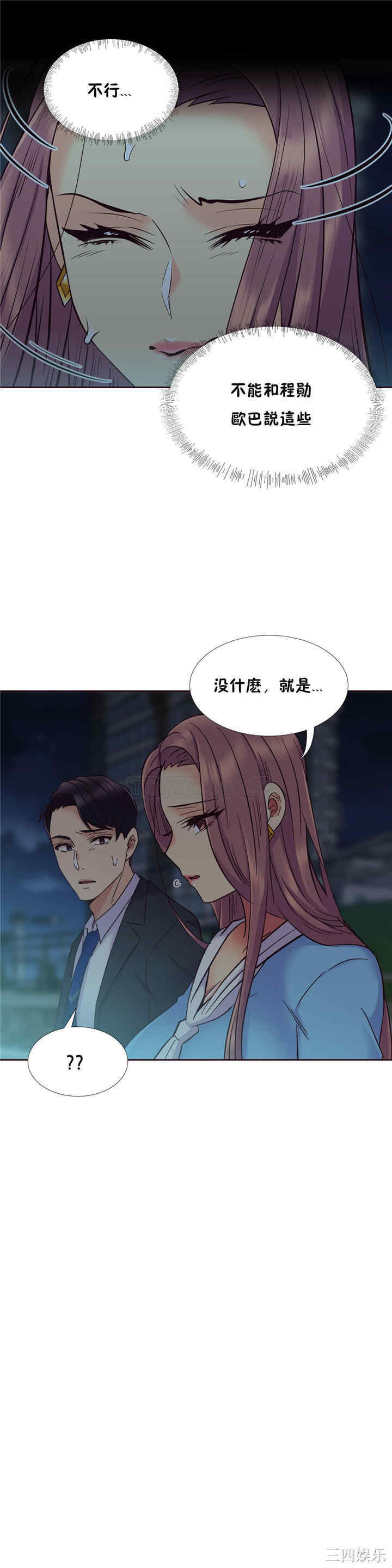 第22张