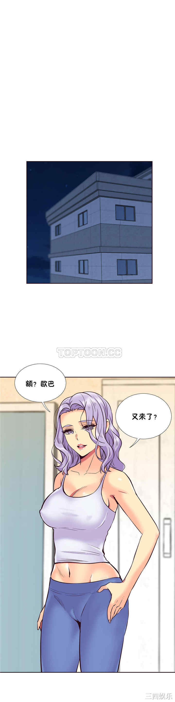 第23张