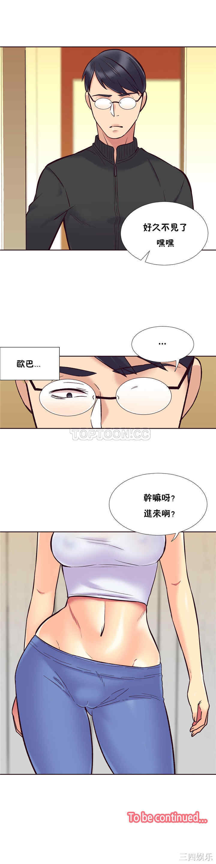 第24张