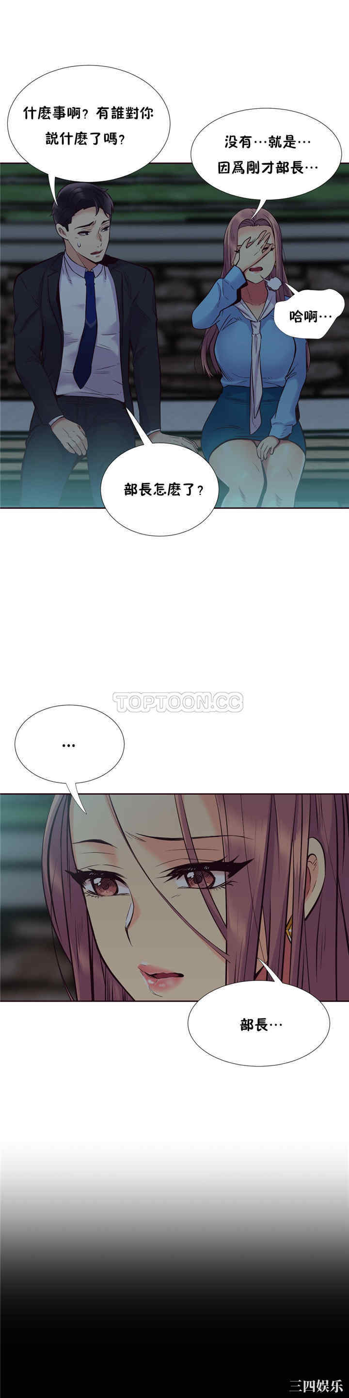 第1张