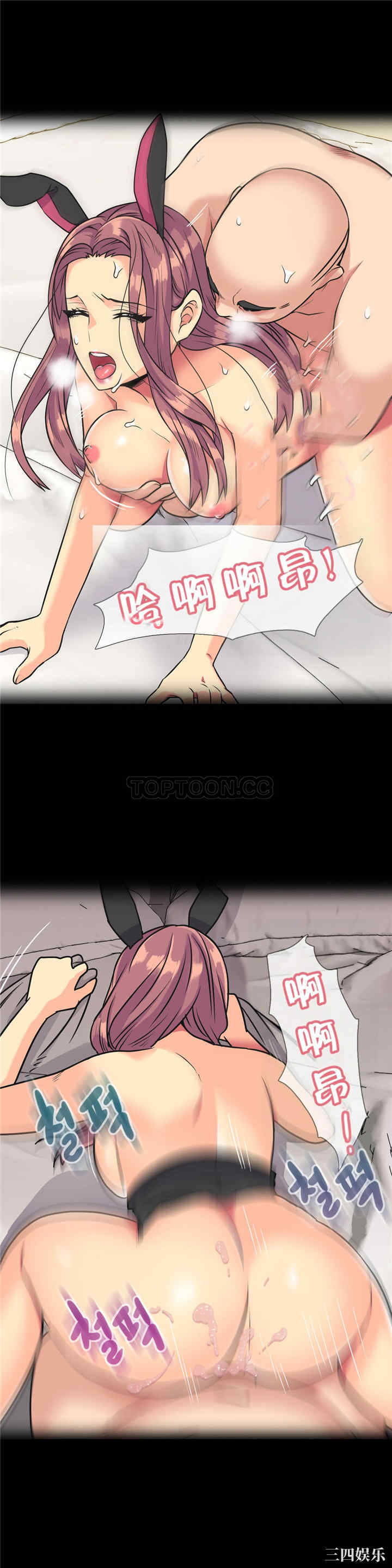 第2张