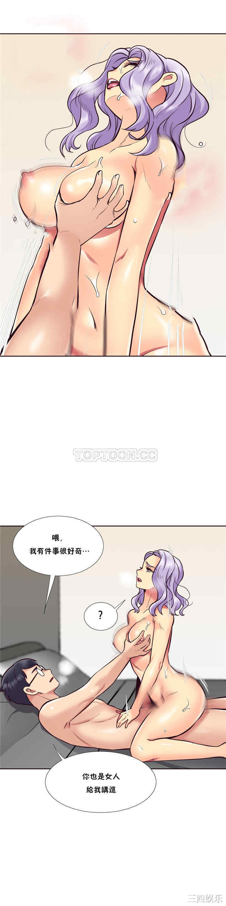 第9张