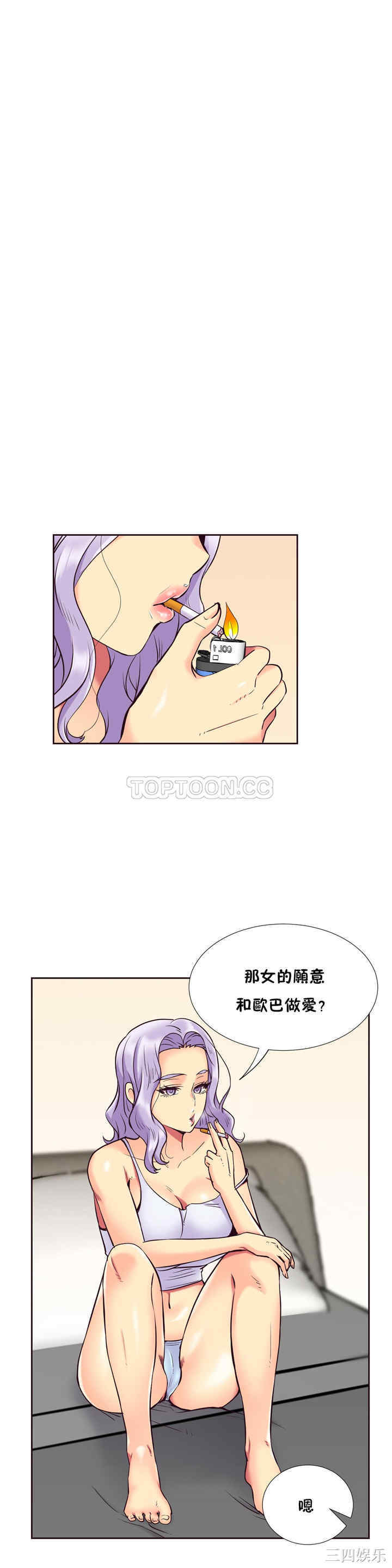 第11张