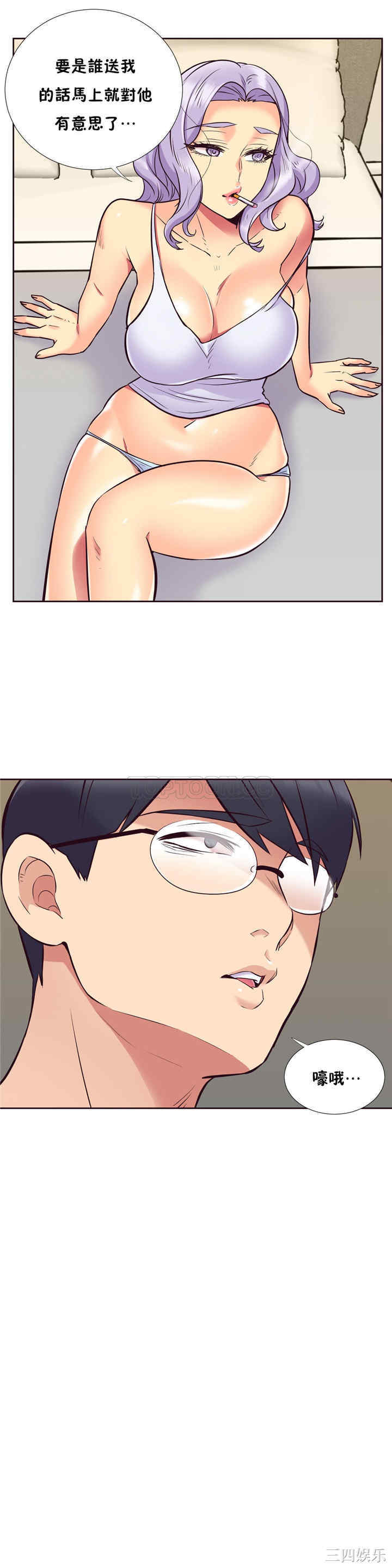 第13张