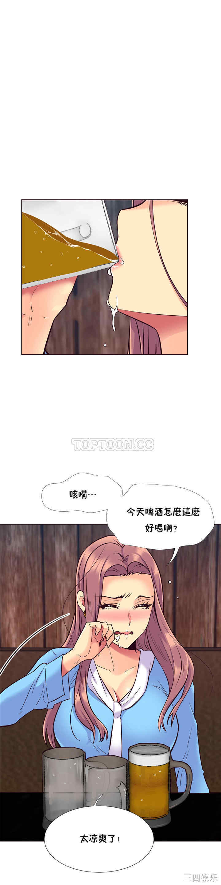 第14张