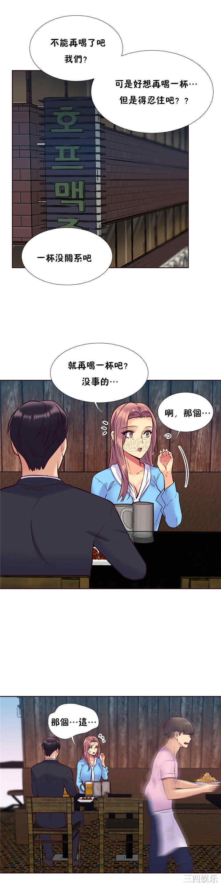 第15张