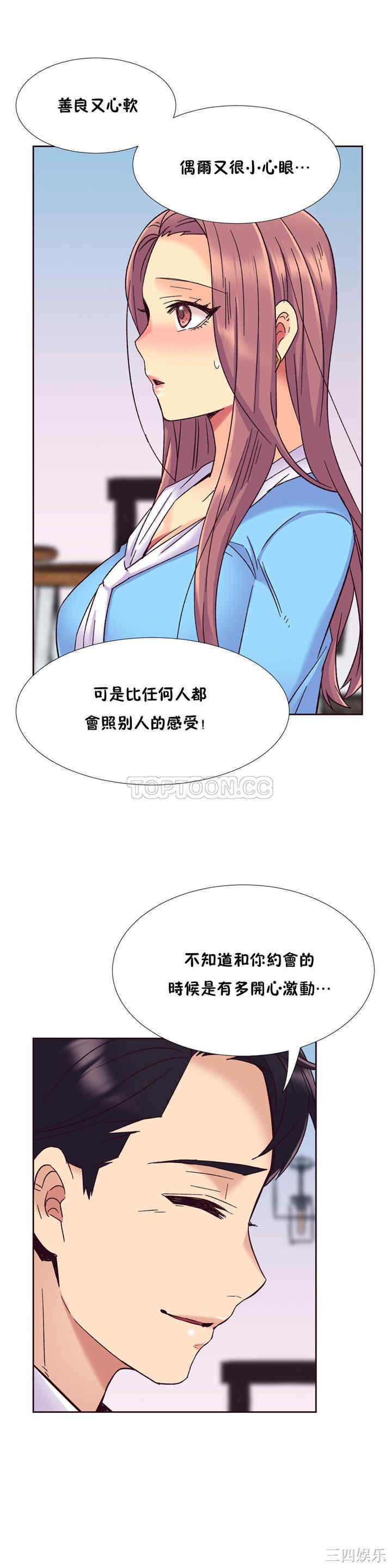 第18张