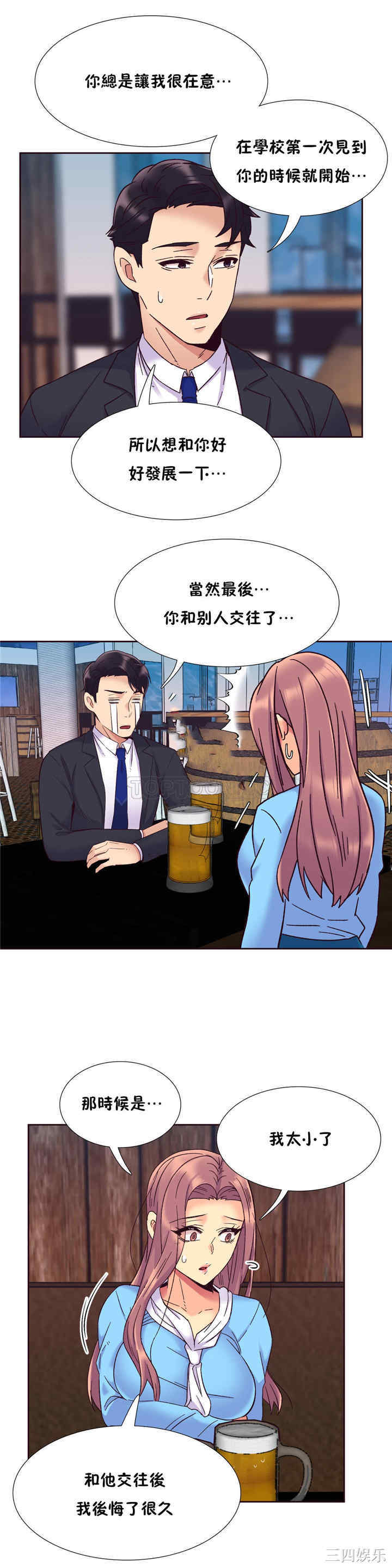 第22张