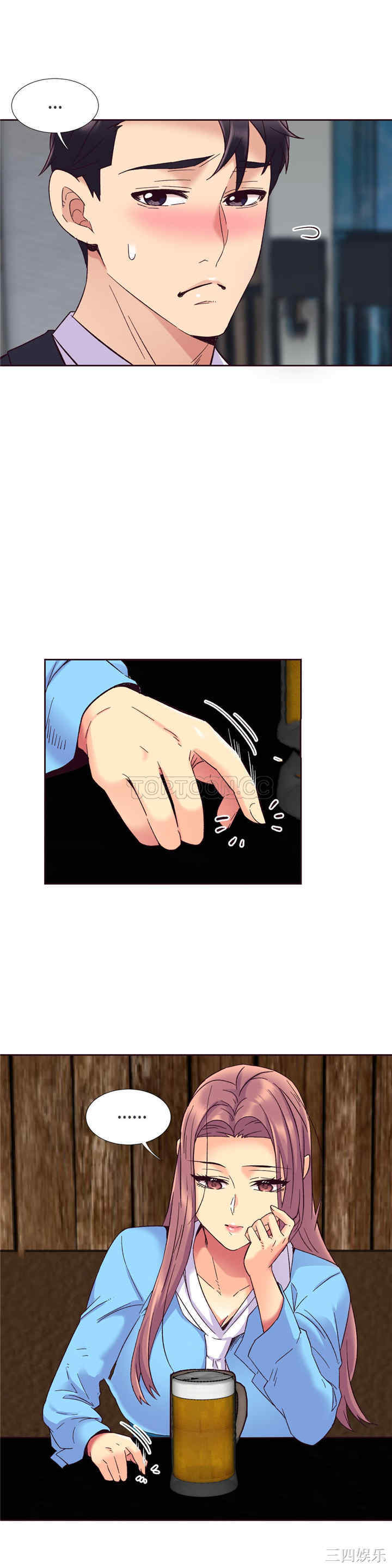 第24张